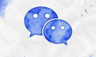 微信名字男成熟（微信名字男成熟稳重）