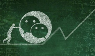 微信名字男生霸气 初中微信名字男生霸气