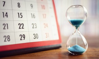 2021年几月份入伏（2021年几月份入伏几月几号入伏）