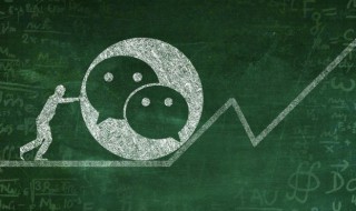 男生霸气微信名字 男生霸气微信名字超拽