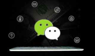 2021微信名字男（2021微信名字男生帅气冷酷）