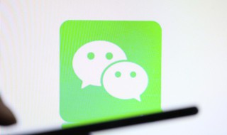 微信名字男生（微信名字男生简单气质）