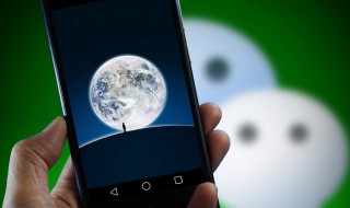 微信名字男古风 微信名字男古风两字