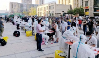 大规模核酸检测多久出结果 北京大规模核酸检测多久出结果