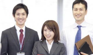 日企招聘要求与条件（日企一般在哪里招聘）