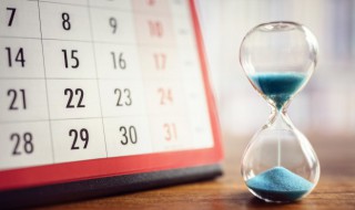 2021年农历六月十三大暑日子怎么样（2021年农历六月十三大暑日子怎么样了）