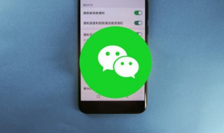 苹果手机怎么改id密码（苹果手机怎么改id密码双重认证）