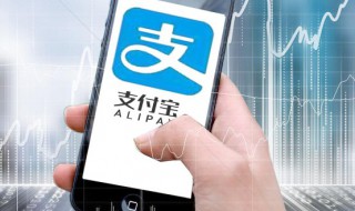 苹果手机怎么设置字体（苹果手机怎么设置字体大小）