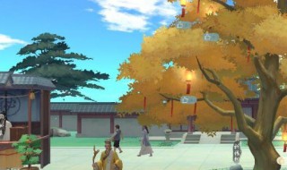 江湖悠悠手游怎么在村落担任养殖员?（江湖悠悠村落怎么当村长）