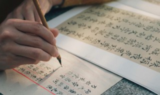仙气十足的一个字（仙气十足的一个字网名）