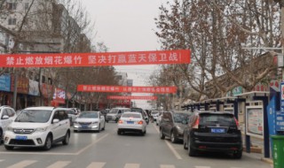 汉界楚河指现在的哪里（楚河汉界指的是哪里?）