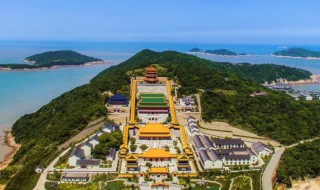 普陀山海拔多少米（普陀山海拔多少米高度）