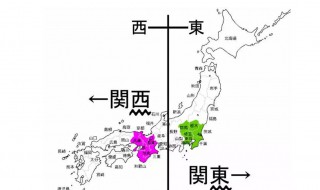 日本关东是指什么以东（日本关东是指哪里）
