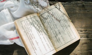 赫尔墨斯是什么神（赫尔墨斯是什么神七弦琴）