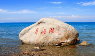 青海湖在哪个省（青海湖在哪个省哪个市,旅游景点）