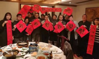 梦见参加女同学生日 梦见参加女同学生日聚会