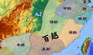 百越之地为什么是禁区（秦时明月百越之地为什么是禁区）