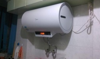 储水式电热水器如何清洗（储水式电热水器怎么清洗水垢）