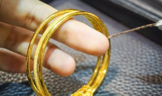 如何清洗黄金手链 怎样清洗黄金手链