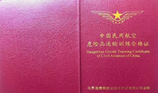 证书风险怎么解决 电脑显示证书风险怎么解决