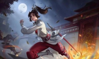 王者荣耀怎么购买新英雄云缨 王者荣耀怎么免费获得云缨