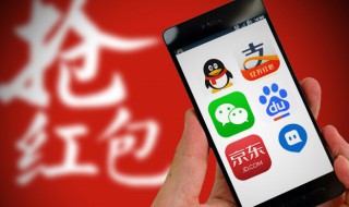 京东不能用支付宝吗（京东不能用支付宝吗2019）