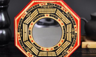 什么人不能挂八卦镜 八卦镜为什么不能自己挂