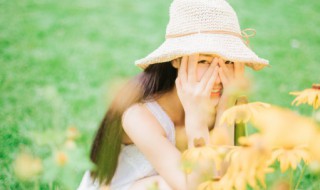 怎么爱自己（怎么爱自己就是在教别人怎么爱你）
