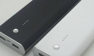 充电宝能不能带上飞机（充电宝能不能带上飞机5000毫安）