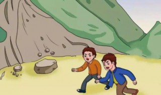 爬山遇到泥石流怎样正确逃跑（爬山遇到泥石流往哪里跑）