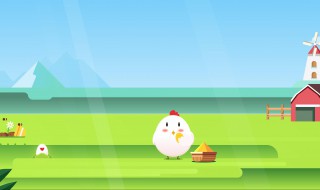 蚂蚁庄园怎么关掉（蚂蚁庄园怎么关掉提示）