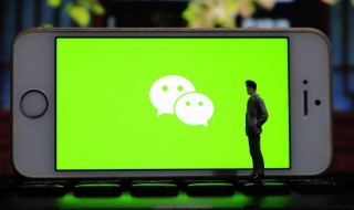 微信圈子停运是什么意思（微信圈子停运是不是微信不能用了）