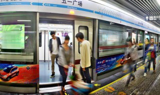 换乘是什么意思（换乘是什么意思需要下车吗）