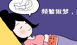 梦见吃蛇肉（梦见吃蛇肉但没吃是什么意思）