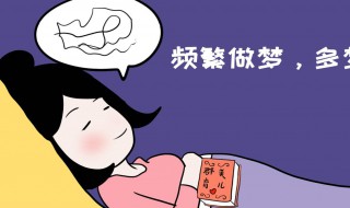 梦见自己牙掉了（梦见自己牙掉了是什么预兆）