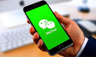 微信怎样绑定银行卡 微信怎样绑定银行卡怎么操作