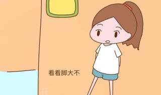 快速长高方法 怎么能快速长高