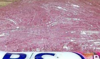 水晶泥的制作方法（水晶泥的制作方法不用胶水）