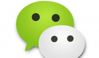 微信密码忘记了怎么找回（微信密码忘记了怎么找回登不上去）