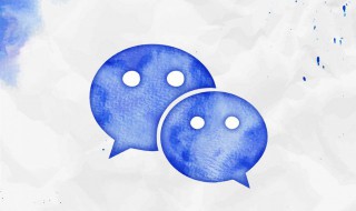微信语音没有声音 微信语音没有声音怎么调出来