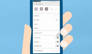微信群如何解散（自己创建的微信群如何解散）