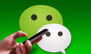 微信朋友圈怎么批量删除 微信朋友圈怎么删除