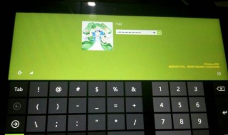 ipad忘记密码怎么解决（ipad忘了密码怎么办）