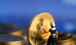 古钱币清洗有什么方法 古钱币这么清洗