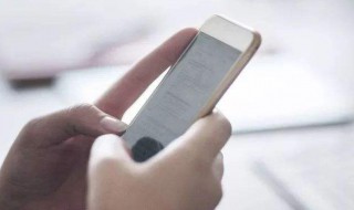 微信把对方拉黑对方知道吗 微信把对方拉黑对方知道吗?