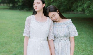 和闺蜜有矛盾怎么处理 和闺蜜有矛盾怎么处理好