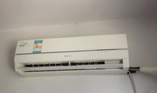 空调显示e4解决方法（奥克斯空调显示e4解决方法）