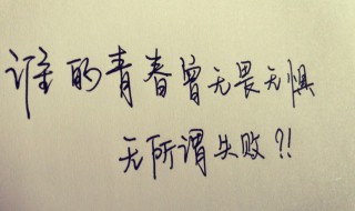 霸气的个性签名（霸气的个性签名女王范）
