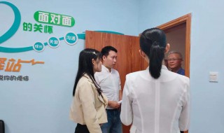 跟别人对峙心慌怎么处理 和别人对峙发抖是害怕吗
