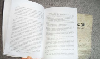 霸气自信的说说句子（霸气自信的说说句子简短）